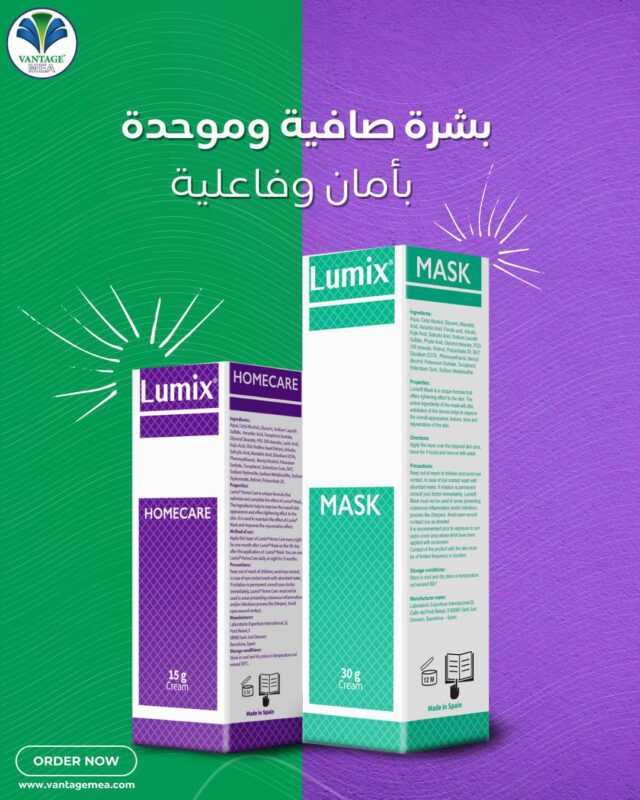 أفضل المنظفات لجميع أنواع البشرة