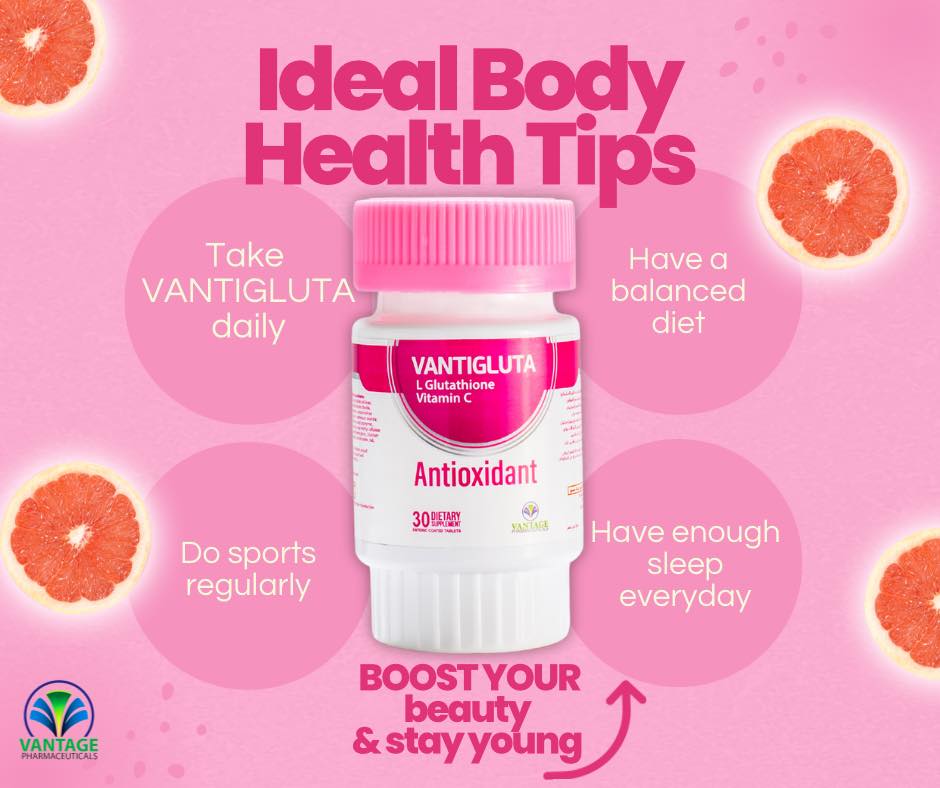 مكافحة الشيخوخة